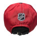 Кепка  НХЛ  Детройт  - Hockey Caps NHL