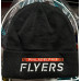 Шапка НХЛ  Філадельфія  NHL Philadelphia cap