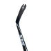 Композитна хокейна ключка Easton Stealth S15 Grip