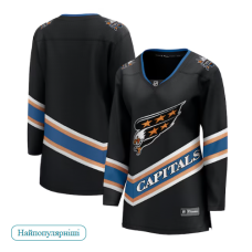 Жіноча Джерсі Овечкін № 8 з нагоди 50-річчя команди «Кепіталз » – чорна Жіноча Джерсі Овечкін № 8 з нагоди 50-річчя команди «Кепіталз » – чорна